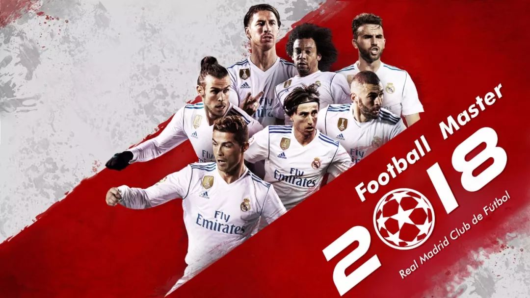 于根伟：对阵中超前五中的四支球队抢到12分，我觉得比较满意（于根伟：从中超前五的四队身上拿下12分，我较为满意）