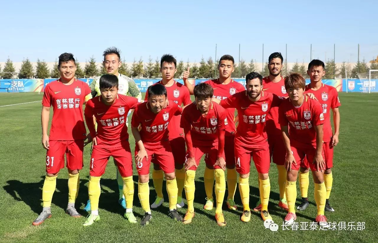 圣保利vs门兴格拉德巴赫：藤田让瑠奇马、梅茨首发，诺伊豪斯、尼科-埃尔维迪出战（圣保利迎战门兴格拉德巴赫：藤田让瑠奇马、梅茨先发，诺伊豪斯与尼科-埃尔维迪登场）