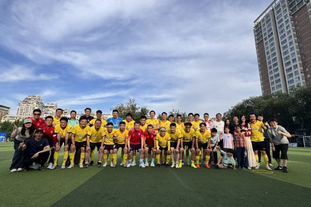 拉米罗：会享受亚冠与麦克阿瑟FC的比赛，明天也是欢庆时刻（拉米罗：期待与麦克阿瑟FC的亚冠对决，明日同样是庆祝时刻）