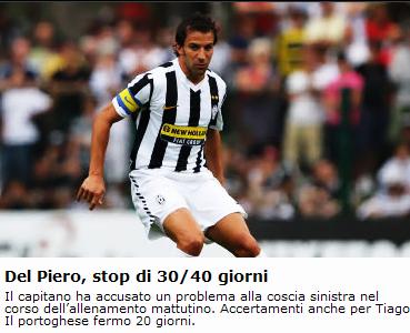 图片报：拜仁明夏若签施洛特贝克，5年总费用比续约于帕还高（图片报：拜仁若明夏签下施洛特贝克，五年总成本将高于续约于帕）