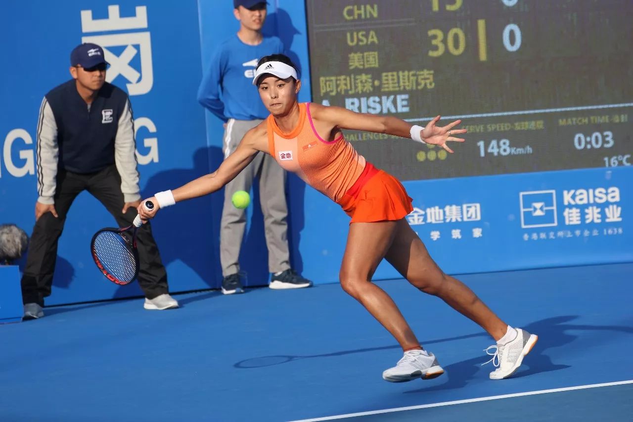 期间适当轮 期间适当轮